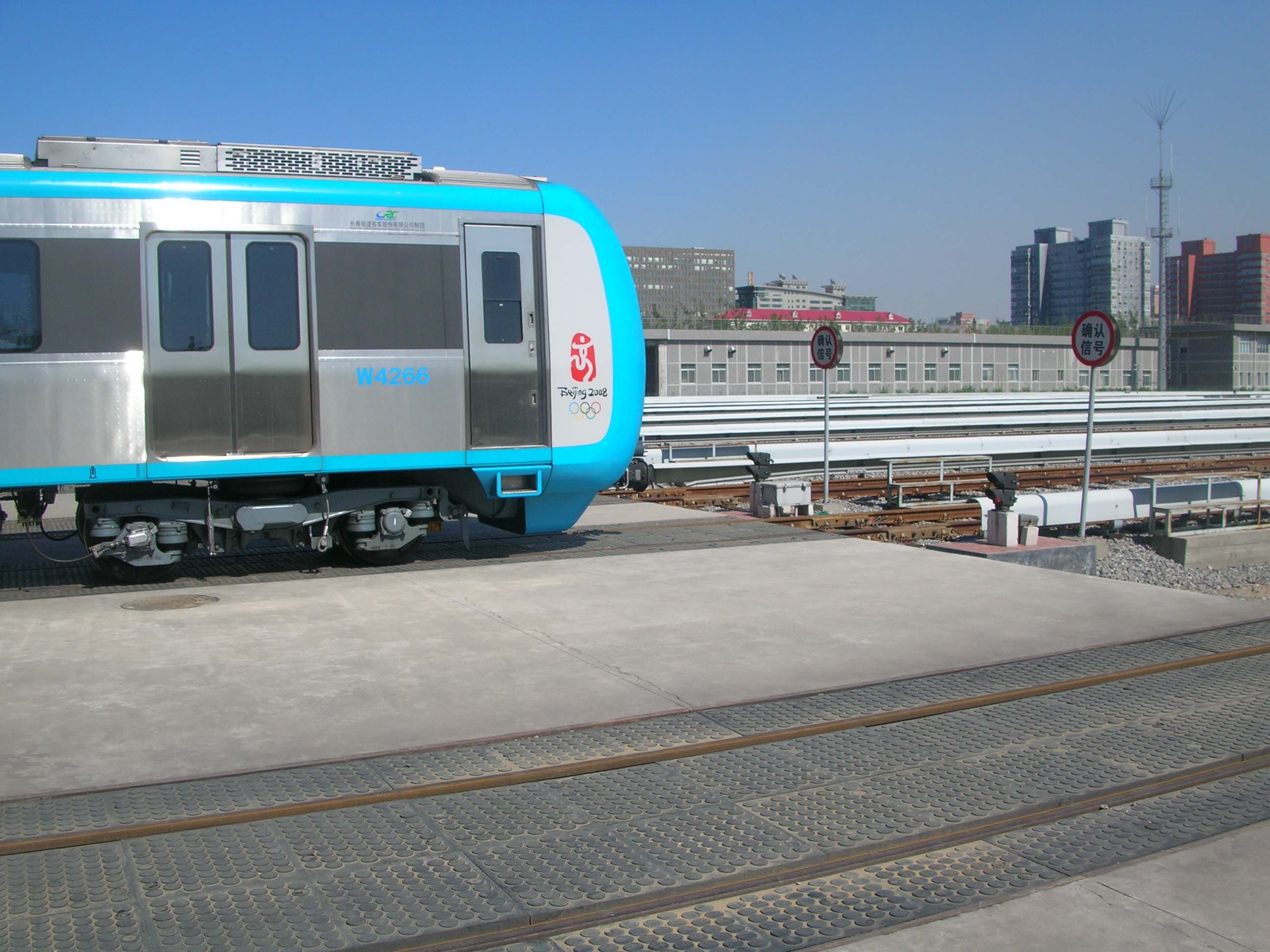 2004年-2008年